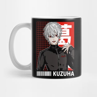 Kuzuha 2434 JP Mug